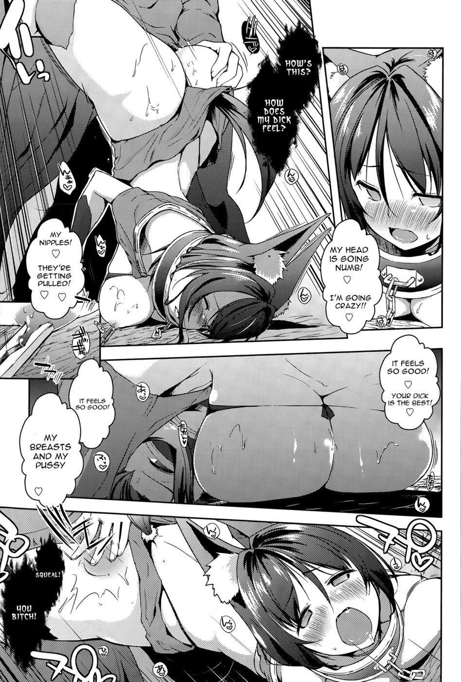 Hentai Manga Comic-Trip Dungeon-Chapter 1 - 2-39